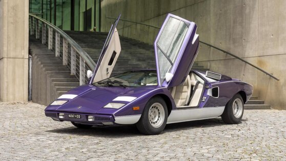 Выставлен на продажу фиолетовый Lamborghini саудовской принцессы