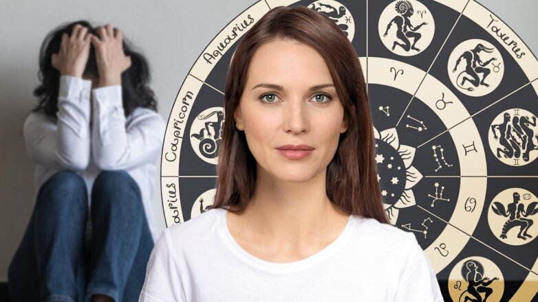Астролог Вероника Авгурова - проблемы