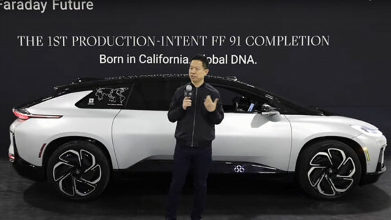 Представлен 1-й серийный образец «убийцы Tesla»