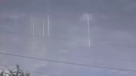 Необычное явление в небе над Москвой заинтриговало пользователей Сети Необычное явление в небе над Москвой заинтриговало пользователей Сети