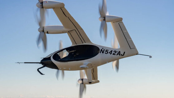 В Японии рассказали о планах по запуску летающего такси