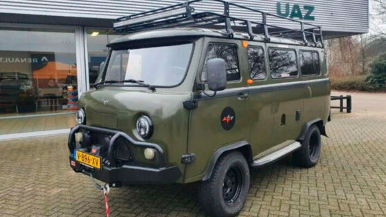 В Нидерландах выставили на продажу «буханку» за 4,6 миллиона рублей