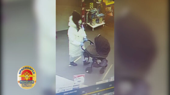 Россиянин обворовывал магазины в женской одежде и с коляской
