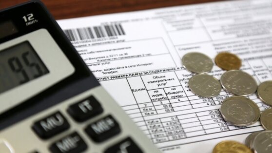 Более триллиона рублей россияне задолжали за услуги ЖКХ