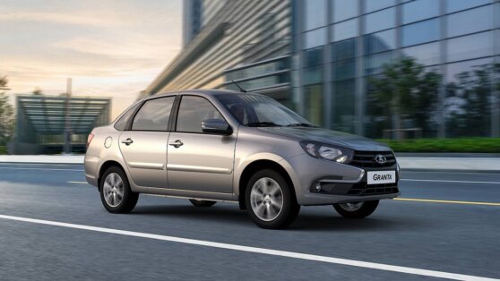 Lada Granta начнут собирать 6 июня 2022 года Lada Granta начнут собирать 6 июня 2022 года
