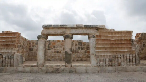 Археологи обнаружили древний город майя
