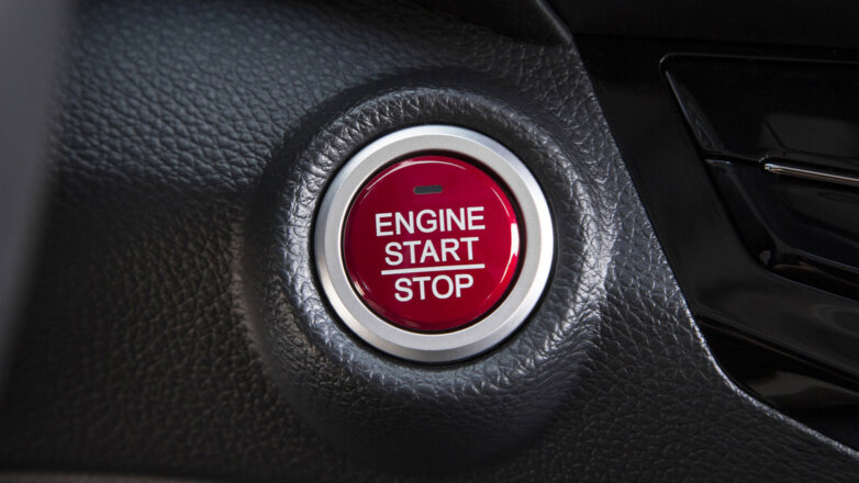 кнопка запуска двигателя