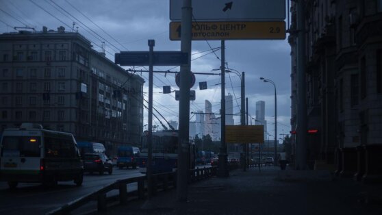 Москвичей предупредили об аномальных ливнях Москвичей предупредили об аномальных ливнях