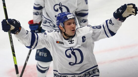 Стал известен самый ценный игрок КХЛ в сезоне