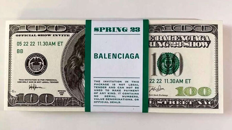 Приглашение на показ Balenciaga
