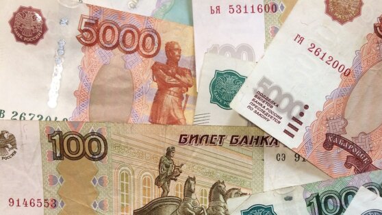 Флирт в интернете дорого обошелся москвичке Флирт в интернете дорого обошелся москвичке