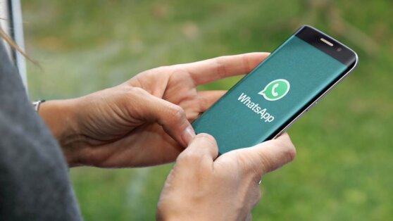 В WhatsApp появилась новая функция
