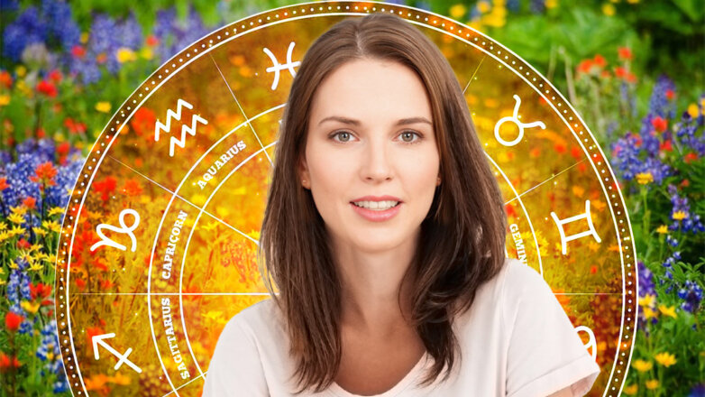 Астролог Вероника Авгурова