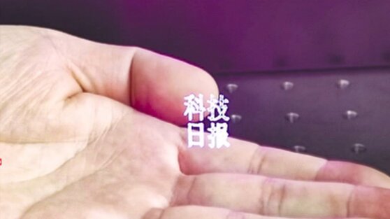 Ученые создали ручку, способную писать в воздухе