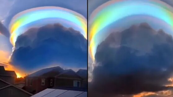 Редкое явление в небе озадачило жителей Китая