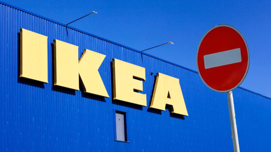 Весной откроют первый российский аналог IKEA Весной откроют первый российский аналог IKEA
