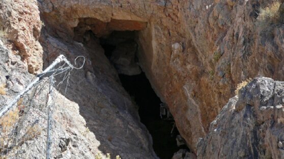 В Мексике землетрясение вызвало «цунами в пустыне»