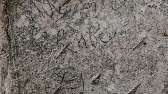 На гробнице царя Давида в Иерусалиме нашли граффити с именем средневекового рыцаря