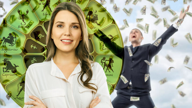 Астролог Вероника Авгурова