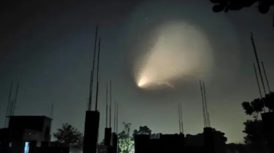 Людям объяснили происхождение таинственного НЛО