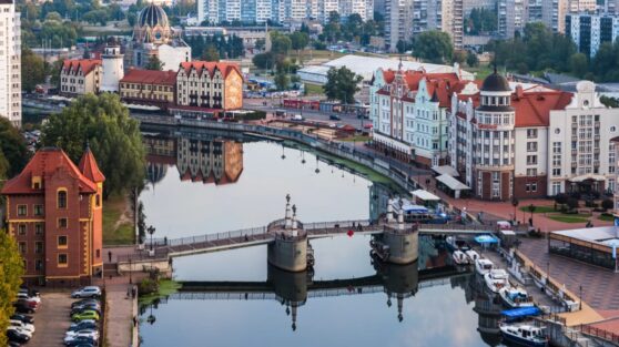 Определен лучший город для спокойной жизни